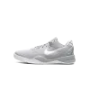 Nike Kobe 8 Protro GS Wolf Grey Grade School