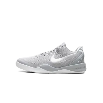 Nike Kobe 8 Protro GS Wolf Grey Grade School