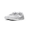 Nike Kobe 8 Protro GS Wolf Grey Grade School