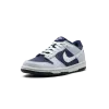 Nike Dunk Low Football Grey / Midnight Navy Grade School