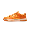 Nike DUNK LO MNS WMNS Magma Orange Womens