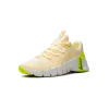 Nike Free Metcon 5 WMNS Citron Tint Volt Womens
