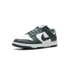 Nike Dunk Low Retro Green Mens