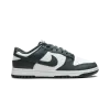 Nike Dunk Low Retro Green Mens