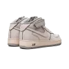 Nike Air Force 1 Mid Tear Away Mens