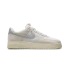 Nike Air Force 1 Certified Fresh Mens