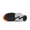 Nike Air Max 90 Dunkin' Donuts Mens