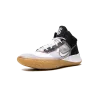 Nike Kyrie Flytrap IV Mens