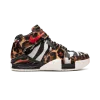 Nike LeBron 2 Beast Mens