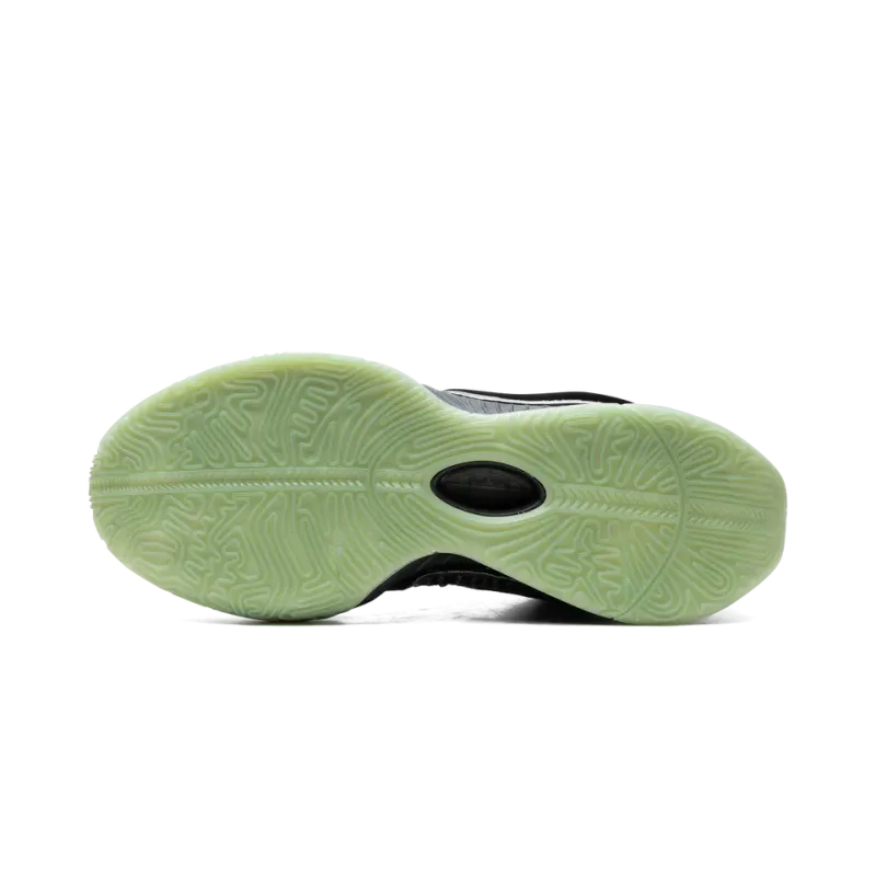 Nike LeBron 21 Tahitian Mens