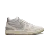 Nike Mac Attack SP Social Status Silver Linings Mens