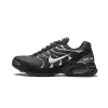 Air Max Torch 4 Unisex
