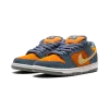 Nike SB Dunk Low Pro Light Carbon Mens