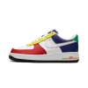 Nike Air Force 1 Low Rubik's Cube Mens