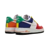 Nike Air Force 1 Low Rubik's Cube Mens