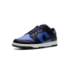 Nike Dunk Low Hyper Royal Mens