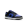 Nike Dunk Low Hyper Royal Mens