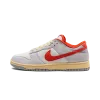 Nike Dunk Low 85 Athletic Department Mens
