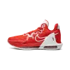 Nike LeBron Witness VI TB University Red Mens