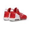 Nike LeBron Witness VI TB University Red Mens
