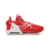 Nike LeBron Witness VI TB University Red Mens