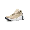 Nike Free Metcon 4 Rattan Mens
