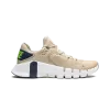 Nike Free Metcon 4 Rattan Mens