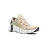 Nike Free Metcon 4 Rattan Mens