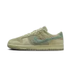 Nike Dunk Low Olive Aura Womens