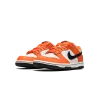 Nike Dunk Low GS Halloween 2022 Grade School