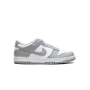 Nike Dunk Low GS White Light Smoke Grey Grade School
