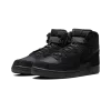 Nike Terminator High Hiking Boot - Triple Black Mens