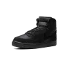 Nike Terminator High Hiking Boot - Triple Black Mens