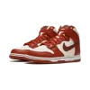 Nike DUNK HIGH LXX MNS WMNS Cinnabar Womens