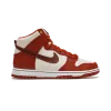 Nike DUNK HIGH LXX MNS WMNS Cinnabar Womens