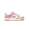 Nike Dunk Low (GS) Pink Velvet Grade School