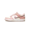Nike Dunk Low (GS) Pink Velvet Grade School