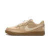 Nike Terminator Sesame / Coconut Milk Mens