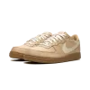 Nike Terminator Sesame / Coconut Milk Mens