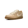 Nike Terminator Sesame / Coconut Milk Mens
