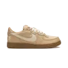 Nike Terminator Sesame / Coconut Milk Mens