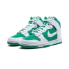 Nike Dunk High Pine Green White Mens