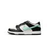 Nike Dunk Low GS Tropical Twist Grade School