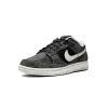 Nike Dunk Low Retro Animal Pack - Zebra Mens