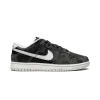 Nike Dunk Low Retro Animal Pack - Zebra Mens