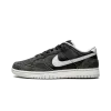 Nike Dunk Low Retro Animal Pack - Zebra Mens