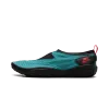 Nike Aqua Turf Turbo Green Black Washed Coral Team Scarlet Mens