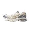 Nike Air Kukini Cream Grey Mens