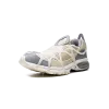 Nike Air Kukini Cream Grey Mens