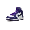 Nike Dunk High GS Electro Purple Midnght Navy Grade School